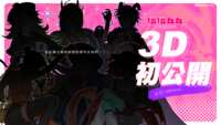 https://images.plurk.com/3OeSZ8T8p6KuhsfaDbSpLa.png