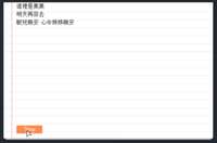 https://images.plurk.com/3OgtFiziTneY51pl2tn97L.jpg