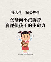 https://images.plurk.com/3OhGcmPeleyo19WFSbpGX7.jpg