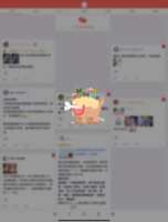 https://images.plurk.com/3Oi6QabyTpRb34tmYM4GnK.png