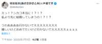 https://images.plurk.com/3OltwWEzw2A48AcnROpqAx.png