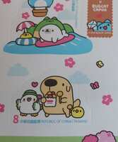 https://images.plurk.com/3OnrMa5cJJnseNChFu72U3.jpg
