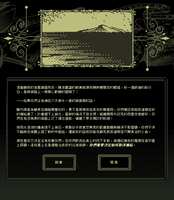 https://images.plurk.com/3OsMQF0X6DZGm2FbNTV2Jk.jpg