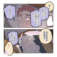 https://images.plurk.com/3OsU7c8syu1asqzaI0ggQ2.png