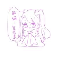https://images.plurk.com/3OtbSuBFhE8qk5XfLOQTmT.jpg