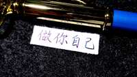 https://images.plurk.com/3OzjXA8CgKexetaytCyq9k.jpg