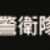 https://images.plurk.com/3P0WBD2j8XlWxM6sJ8aUgY.png