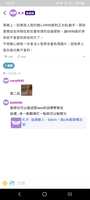 https://images.plurk.com/3P3Ptd3kGrwD6rTq281C2B.jpg