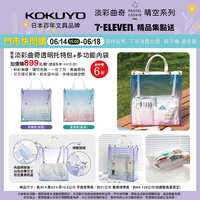 https://images.plurk.com/3P3WgaoiK7kCA4ld69PkDI.png