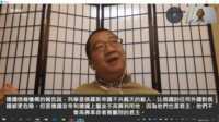 https://images.plurk.com/3P5c8tff1kwPQ9u7In6K28.png