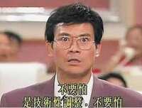 https://images.plurk.com/3P77fVuqFYGlrKBttCx22D.png