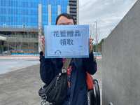 https://images.plurk.com/3P8z0IoLhEqtrYF6c95iNn.jpg