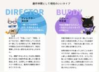 https://images.plurk.com/3PB8lFM70jDcAoLxw1iwn0.png