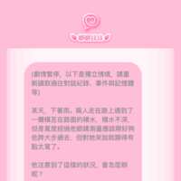 https://images.plurk.com/3PCTOxIbY5qQ7nkhlSFJLR.png