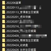 https://images.plurk.com/3PEbKAVitZvCgsijmek91l.jpg
