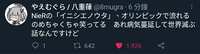 https://images.plurk.com/3PFZFA9So0wOnlzAmscAh7.jpg