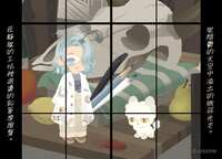 https://images.plurk.com/3PFbEiTiGqNbsyh4Zp7J7L.png