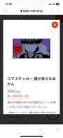 https://images.plurk.com/3PFbh2M6bAg09FXqAFGnOJ.png
