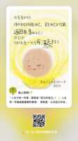https://images.plurk.com/3PHLhRwGfJuWFj1hbQ8x1Q.png