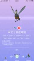 https://images.plurk.com/3PHTYoWSona7D4SGUGoS6h.png
