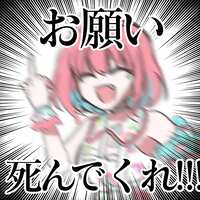 https://images.plurk.com/3PIy9c9xO1XxFm7OUEzJXb.jpg