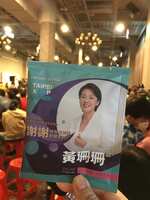 https://images.plurk.com/3PJyxsnGv6gOh75OJx8Wu5.jpg
