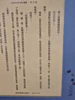 https://images.plurk.com/3PLfcR5N16h9rYrsmbYns1.jpg