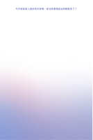 https://images.plurk.com/3PNJFdvefUCOb5ruVkdA7o.jpg