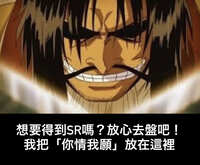 https://images.plurk.com/3PPVLvLSJwx53J8h70LywU.jpg