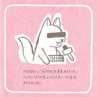 https://images.plurk.com/3PQIQHWFINsZWnFp6yVtWV.jpg