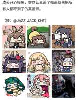 https://images.plurk.com/3PRanX0XwSsAPxk3bJ2pdg.png