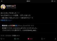 https://images.plurk.com/3PTJtWQtfSZrmREORF02AX.jpg