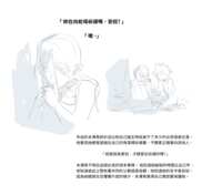 https://images.plurk.com/3PV0gChbS79k90ab4OaVTK.png