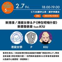 https://images.plurk.com/3PWpUsCmKWh3HTCRQm9w8T.jpg