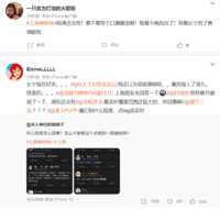 https://images.plurk.com/3PbKufRfcBYFKCt0IxqsY3.png