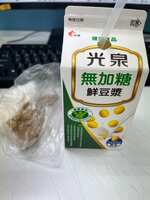 https://images.plurk.com/3PcXBTBpcKOuWJAvD5zKY9.jpg