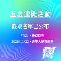 https://images.plurk.com/3PdIhqfiY1MgWvSzVlpY2o.jpg