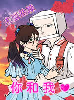 https://images.plurk.com/3PgClugCoeMIocsEa4THgd.jpg