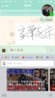 https://images.plurk.com/3PhJihFlDqqQw2Q9nt1syS.png
