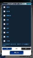 https://images.plurk.com/3Pl65XscRLK7Gw5pswOoaM.png