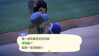 https://images.plurk.com/3PmTOEcO1F8ywHkqPcQEw6.jpg