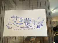 https://images.plurk.com/3PoQaSIt4gJxwBpURLB6q0.jpg