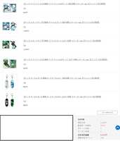 https://images.plurk.com/3Poatq4r0deMgfdhcSOMU.png