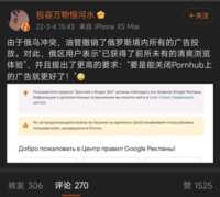 https://images.plurk.com/3PolFSkl1sFsODCgRQZNN3.png