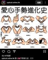 https://images.plurk.com/3PpyPuKJFfJ6ahqsFiVUq3.jpg