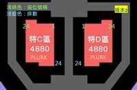 https://images.plurk.com/3PsI8FIlSM54aPNIEjo6FJ.jpg