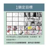 https://images.plurk.com/3PspwacdjxiVEW4CQHFzG9.png