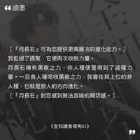 https://images.plurk.com/3Ptp1wCne2ZgU90izmHbkQ.jpg