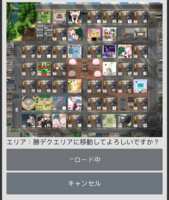 https://images.plurk.com/3PuAuEhMWQGS70d56Vz1oA.png