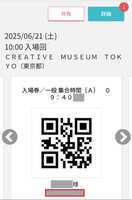 https://images.plurk.com/3PuEvyqGdpPXUUjeMmgcFc.png